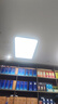 仕匠护眼客厅大灯现代简约大气新款超薄led吸顶灯家用大厅灯具卧室灯 110X70cm-高亮白光120W 实拍图