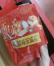 三只松鼠纯奶老面包1080g 手撕面包蛋糕糕点点心休闲零食端午送礼礼盒装 实拍图