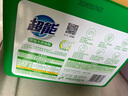 超能 浓缩天然皂粉 青柠罗勒香 3斤 5重酵素 4倍洁净 实拍图
