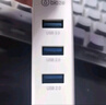 毕亚兹 USB3.0转网口分线器拓展RJ45网线接口HUB转换器 笔记本电脑台式机以太网口扩展 Win8/10转接头 实拍图