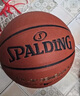 斯伯丁（SPALDING）篮球TF系列7号PU比赛室内外兼用耐磨成人青少年 77-176Y 实拍图