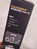 闪迪（SanDisk）4TB 雷电4 移动固态硬盘（PSSD）E82 读速3800MB/s 写速3700MB/s type-c 手机电脑平板外接硬盘 实拍图