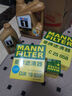 曼牌（MANNFILTER）机油滤清器HU7019ZM/HU7080Z汉兰达凯美瑞RAV4皇冠普拉多雷克萨斯 实拍图