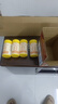 诺特兰德 cyes血橙复合B族维生素咀嚼片 100片/瓶 多种复合维生素b族 实拍图