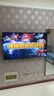 Vidda 海信电视55英寸 R55 2025款 一级能效 144Hz高刷 2+32G 以旧换新国家补贴游戏液晶电视55V1KD-R 实拍图