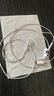 Apple/苹果 闪电/Lightning接口的EarPods 苹果耳机有线耳机原装耳机 适用闪电接口的iPhone/iPad 实拍图