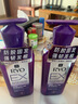 吕（Ryo）防脱吕防脱洗发水强韧发根无硅油生姜洗发膏400ml【老爸认证】 实拍图