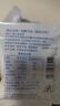 南国冷萃纯椰子粉320gx2袋 海南特产速溶椰奶椰汁粉速溶冲饮早餐 实拍图