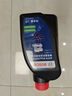 博世（BOSCH）DOT4plus升级版刹车油制动液/离合器油通用型1L装汽车养护套装 实拍图