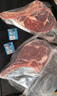 春禾秋牧 原切谷饲厚切短柄战斧牛排1kg/2片 带骨眼肉牛肉 实拍图
