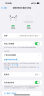 DIJO【华强北顶配】Air4蓝牙耳机双耳无线降噪适用于苹果16pro/15/14/13华为oppo安卓vivo荣耀小米 【华强北旗舰】【空间功能+ 任意名字+超强续航+秒连接】 实拍图