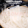 湾琴河干粿条 手工河粉2000g 米粉炒米粉炒河粉干米粉河粉潮汕风味粿条 实拍图