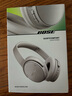 Bose QuietComfort 45 无线消噪蓝牙耳机头戴式主动降噪耳机 QC45 动态音质均衡 QC45升级款-沙丘灰 实拍图