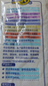【热销100万】洁能抽取式保鲜袋抽取式点断/平口食品级保鲜膜套 【抽取式】中号20*30cm*200只 实拍图