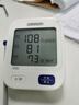 欧姆龙（OMRON）电子血压计智能款血压仪老人家用血压测量仪器医用高精准U728T 实拍图