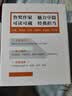 百年中篇小说名家经典·茅盾文学奖获奖作家卷（全10册） 晒单实拍图