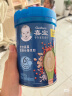 嘉宝（GERBER）番茄牛肉谷物高铁米粉 6月龄果蔬类婴幼儿辅食米糊250g 实拍图