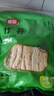 富昌 竹荪50g 食用菌干菇 煲汤佳品 南北干货 火锅食材 实拍图