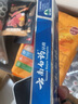 云南白药牙膏经典系列套装 清新口气护龈改善牙龈问题留兰香型180*3家庭装 实拍图