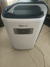德业（Deye）除湿机除湿量20升/天家用抽湿机除湿器工业地下室别墅干燥机吸湿器去湿机抽湿器除潮机 20L/天 店长推荐N20A3 实拍图