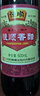 恒顺香醋 银恒顺 5° 500ml 糯米酿造炒菜蘸食 不添加防腐剂 实拍图