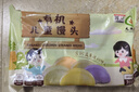 九洲丰园 有机藜麦小馒头520g  20只 儿童早餐 面点 宝宝馒头 有机食品 实拍图