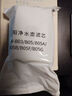 九阳（Joyoung） 净水器 净水壶厨房滤水壶便携净水B05 B03原装滤芯3只装【除氯减垢】 实拍图