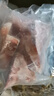 龙大肉食猪脊骨块2斤 带肉＞50% 冷冻免切多肉带髓脊骨汤骨龙骨 煲汤食材 实拍图