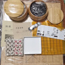 云子（yunzi）B型新云子围棋比赛专用围棋套装 赠象棋 实拍图