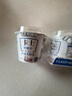 卡士鲜酪乳蓝莓100g*6杯+黄桃100g*6+草莓100g*6 实拍图