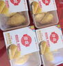 佳农 泰国冷冻金枕榴莲肉单袋净重1.28kg 独立包装 榴莲生鲜水果 实拍图