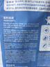 麦富迪猫粮 超肉粒冻干双拼幼猫粮免疫护肠胃 三文鱼2kg 实拍图