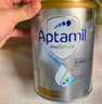 爱他美（Aptamil）白金澳洲版 婴儿配方奶粉 1段(0-6月) 900g 实拍图