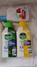 滴露（Dettol）洗衣机清洗剂250ml金装版柠檬滚筒波轮洗衣机深度清洁剂除垢杀菌 实拍图