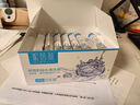 妮蓓莉生理盐水15ml*20支洗鼻洗眼敷脸漱口冲洗伤口0.9%氯化钠不可注射 实拍图