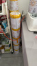 伊利金领冠悠滋小羊(低敏好吸收)2段6-12月羊奶粉700g新老包装随机发 实拍图