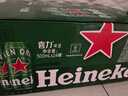 喜力啤酒500ml*21听大罐听装 喜力啤酒Heineken（经典18听+星银3听） 实拍图