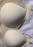 草本初色女小胸聚拢无钢圈山茶花香氛文胸罩 霜奶白 M 【90-110斤】 实拍图