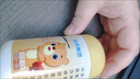 哈药六厂 锌多种维生素B维生素C咀嚼片90片 儿童成人孕妇乳母叶酸 实拍图