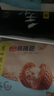广州酒家利口福 核桃包750g 20个 早餐半成品 广式早茶点心 包子食品速食美食 实拍图