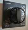 SONGX 蓝牙耳机无线入耳式蓝牙5.3通话降噪耳机运动音乐游戏耳机长续航通用苹果华为oppo小米 实拍图