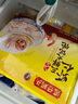 湾仔码头上海风味虾仁三鲜大馄饨400g20只云吞早餐夜宵速食混沌 实拍图