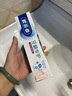 欧乐B氨基酸护龈小白管清新口气牙龈专护含氟热销榜牙膏140g京东自营 实拍图