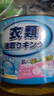 SnowDream日本去油渍衣物245ml去油污清洁剂去油王强力去污神器衣物渗透剂 实拍图
