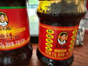 陶华碧老干妈  辣椒酱  精制牛肉末豆豉油辣椒210g 贵州特产 实拍图