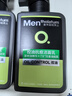 曼秀雷敦男士张艺兴同款控油洁面150ml*2抗痘去黑头洗面奶礼物送男友 实拍图