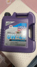 力魔（LIQUI MOLY） 德国进口发动机润滑油能量雷神合成机油 0W-40 4L  20740 实拍图