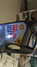 壳牌（Shell）全合成机油超凡喜力5W-30 ECT API SN/C3级 4L灰壳保养香港进口 实拍图
