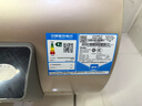 海尔（Haier）60升以旧换新国家补贴电热水器 3300W变频速热 京东自营家用一级能效储水式 免换镁棒健康抑菌P3 实拍图