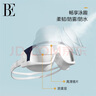 范德安（BALNEAIRE）高端大框近视泳镜高清防雾防水游泳装备防晒度假 藏蓝白镀膜250° 实拍图